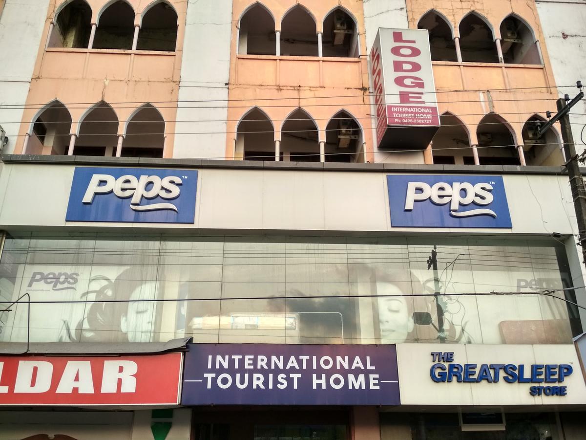 International Tourist Home Kozhikode Εξωτερικό φωτογραφία